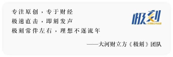 股腰包 河南下一个“千亿县”，会是谁？