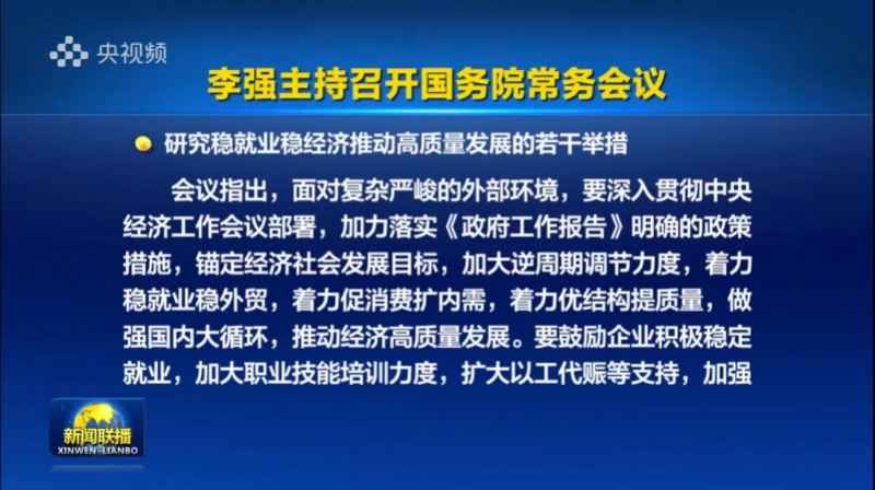 imagefile 图片