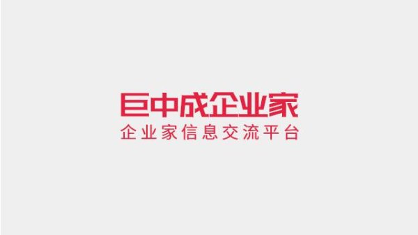 金投策略 私募股权的优缺点分析