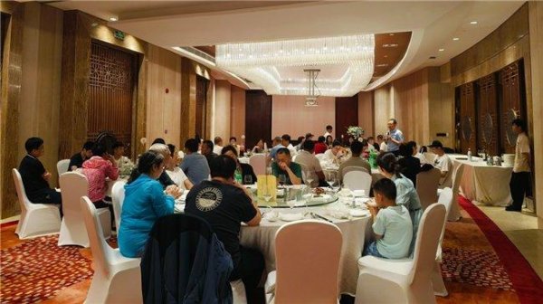 三叶草策略 铭记美好，感恩同行，鼎信汇金大客户答谢活动圆满结束