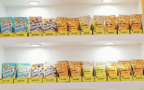 N配资 甘源食品高净利，产品多添加阿斯巴甜、TBHQ