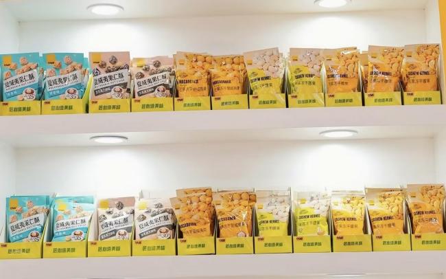 甘源食品高净利，产品多添加阿斯巴甜、TBHQ