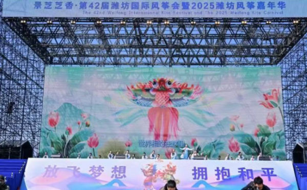 易云达配资 深度捆绑城市IP，景芝白酒欲引领鲁酒振兴