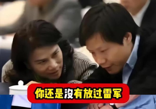 国汇策略 小米汽车烧死人，董明珠炮轰雷军！格力电车烧了67辆