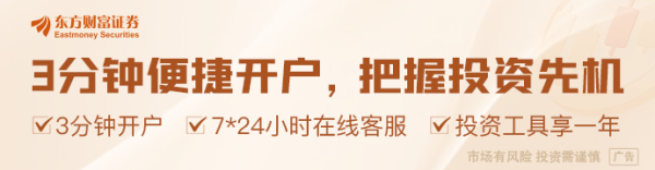 天盈配资 中方对自欧盟进口相关白兰地反倾销调查 商务部回应进展