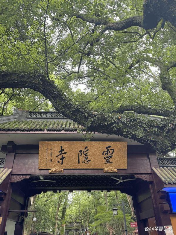 启天配资 人间天堂·杭州 | 湖光山色与人文底蕴的完美交融